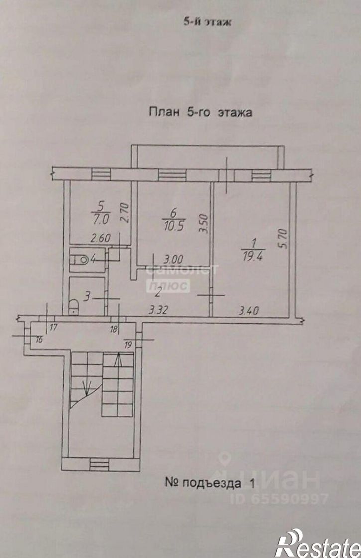2-комн квартира ул Ивана Кочубея, 17,  д. 17