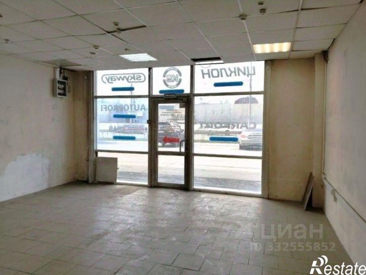 Офис ул Трактовая, 14,  д. 14