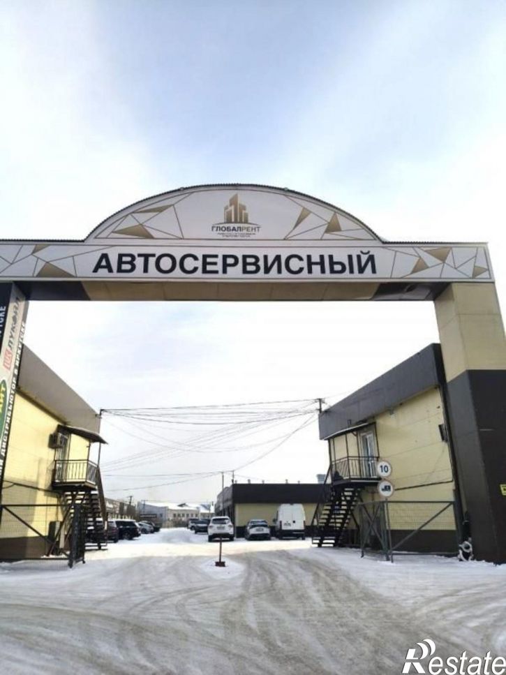 Склад ул Трактовая, 14,  д. 14