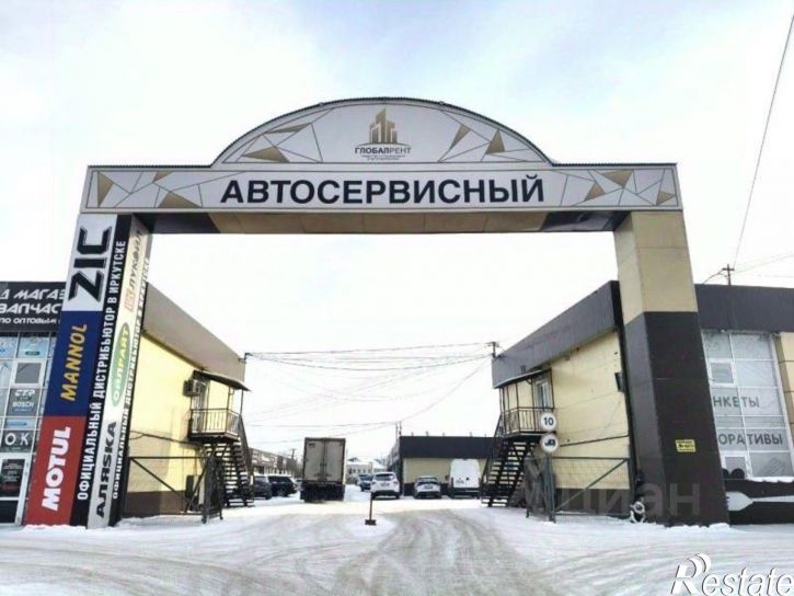 Склад ул Трактовая, 14,  д. 14