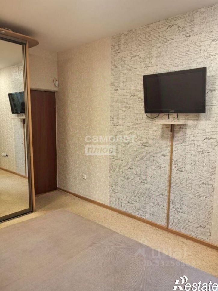 3-комн квартира ул Сибирская, 21а/3,  д. 21а/3