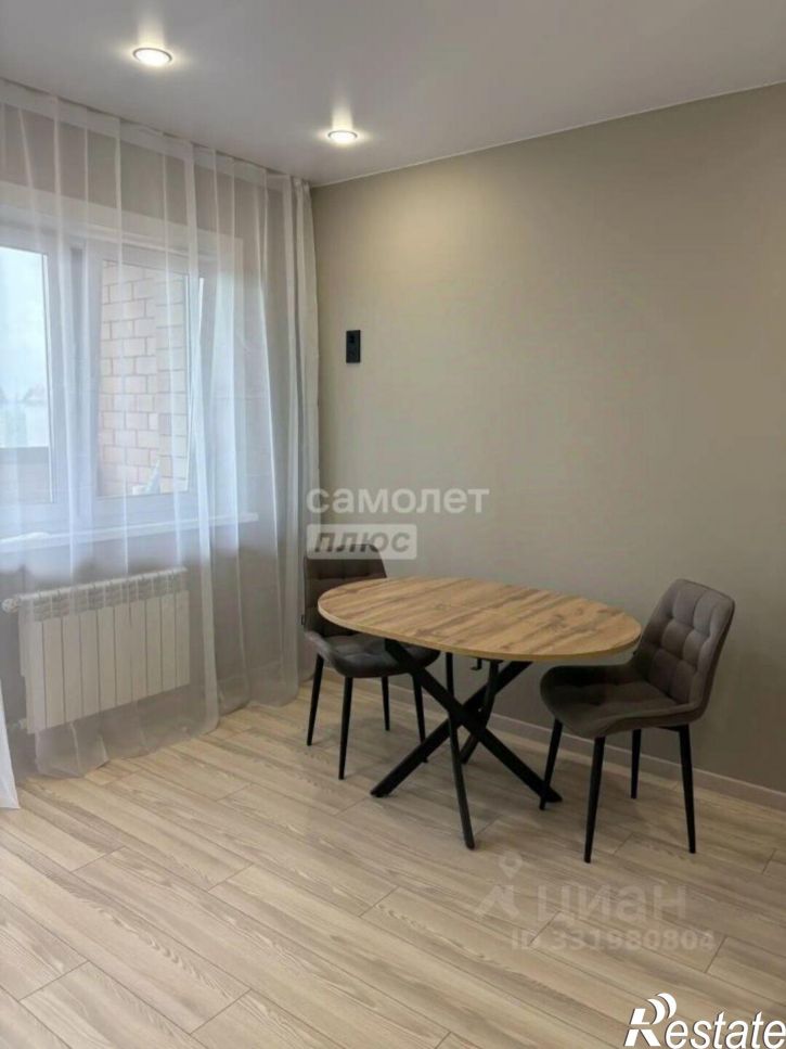 1-комн квартира ул Красный Путь, 75,  д. 75