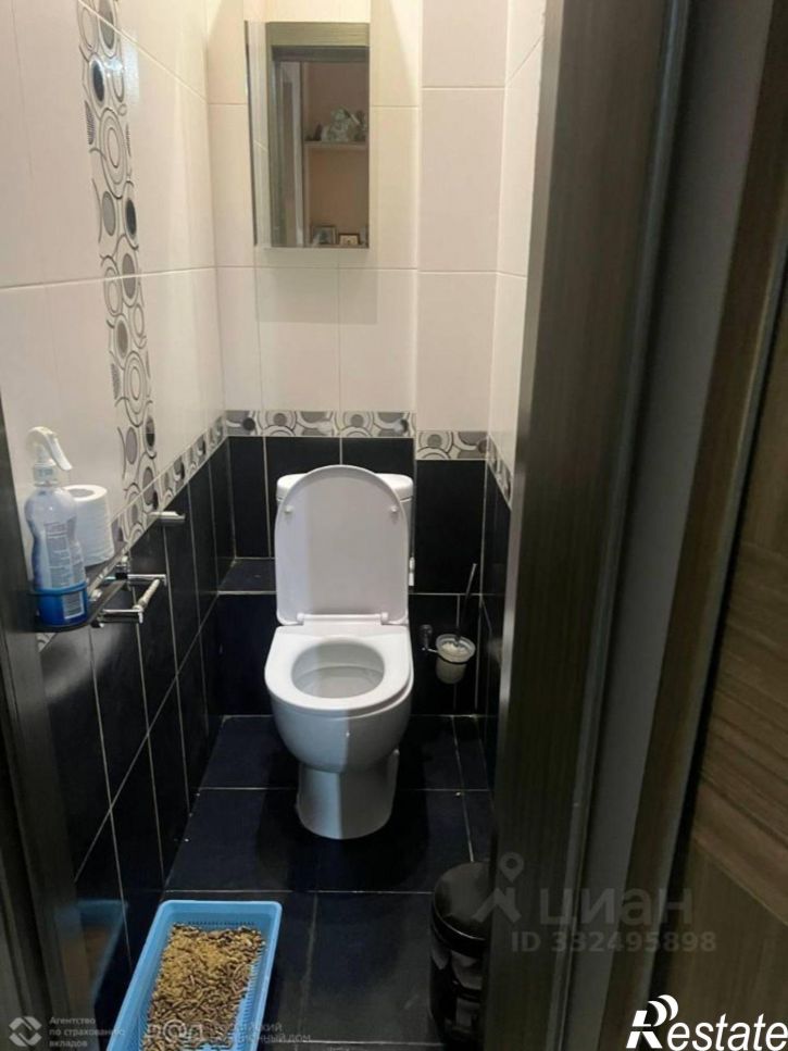 3-комн квартира г. Иркутск, ул. Безбокова, д. 5, кв. 32
