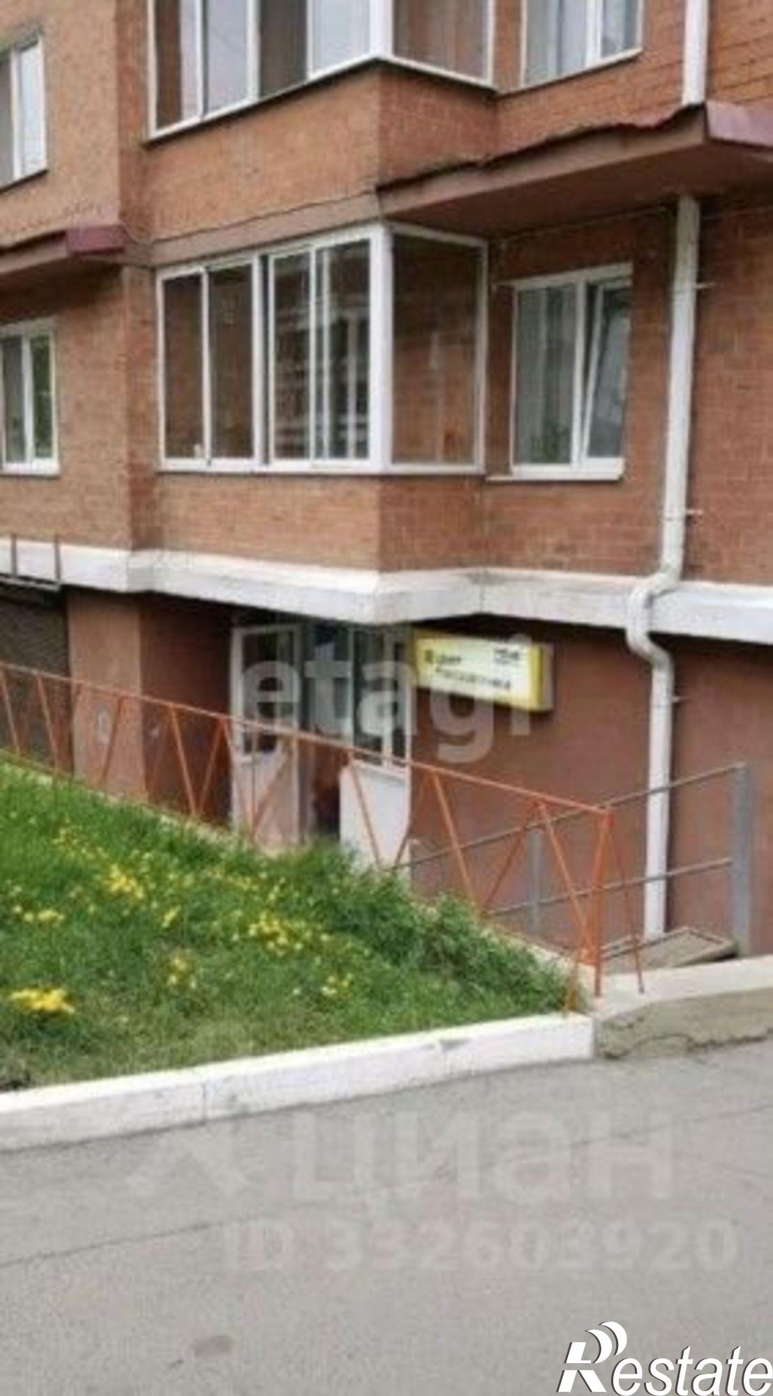 Купить помещение свободного назначения за 3 923 710 рублей