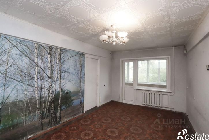 3-комн квартира ул Трудовая, 130,  д. 130