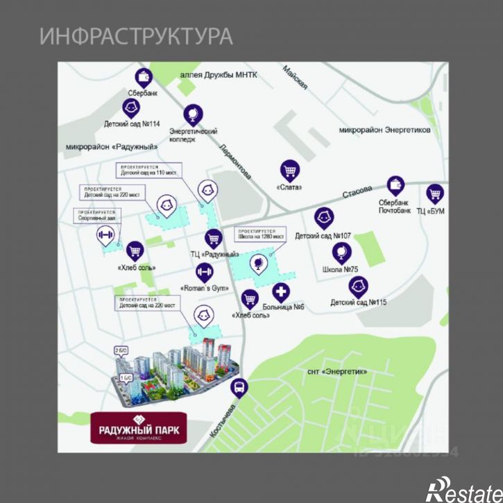 1-комн квартира в новом доме ул Моцарта, 113,  д. 113