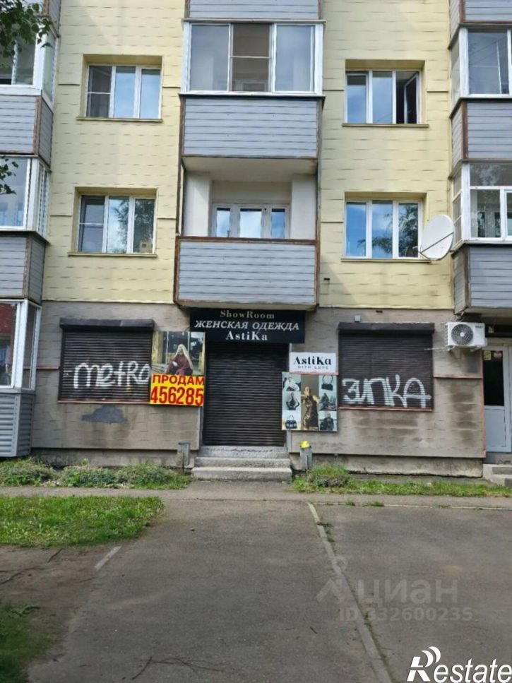 Помещение свободного назначения Радужный мкр, д.122