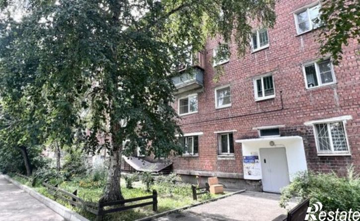 3-комн квартира ул Омулевского, 33,  д. 33