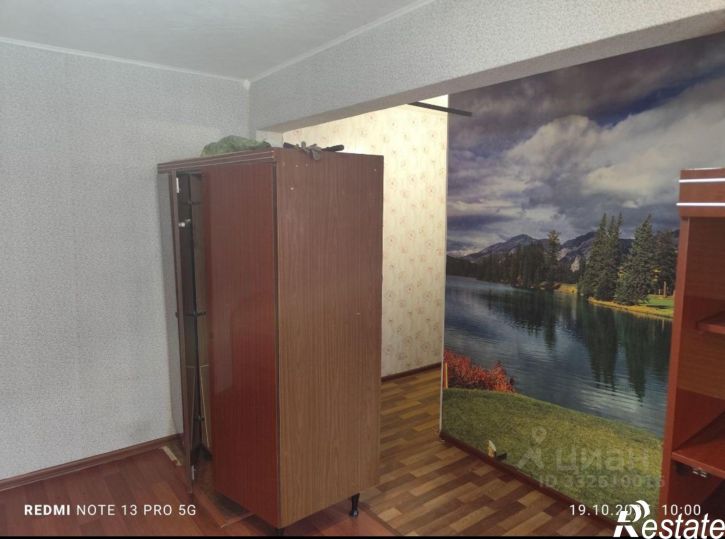 1-комн квартира микрорайон Приморский, 33