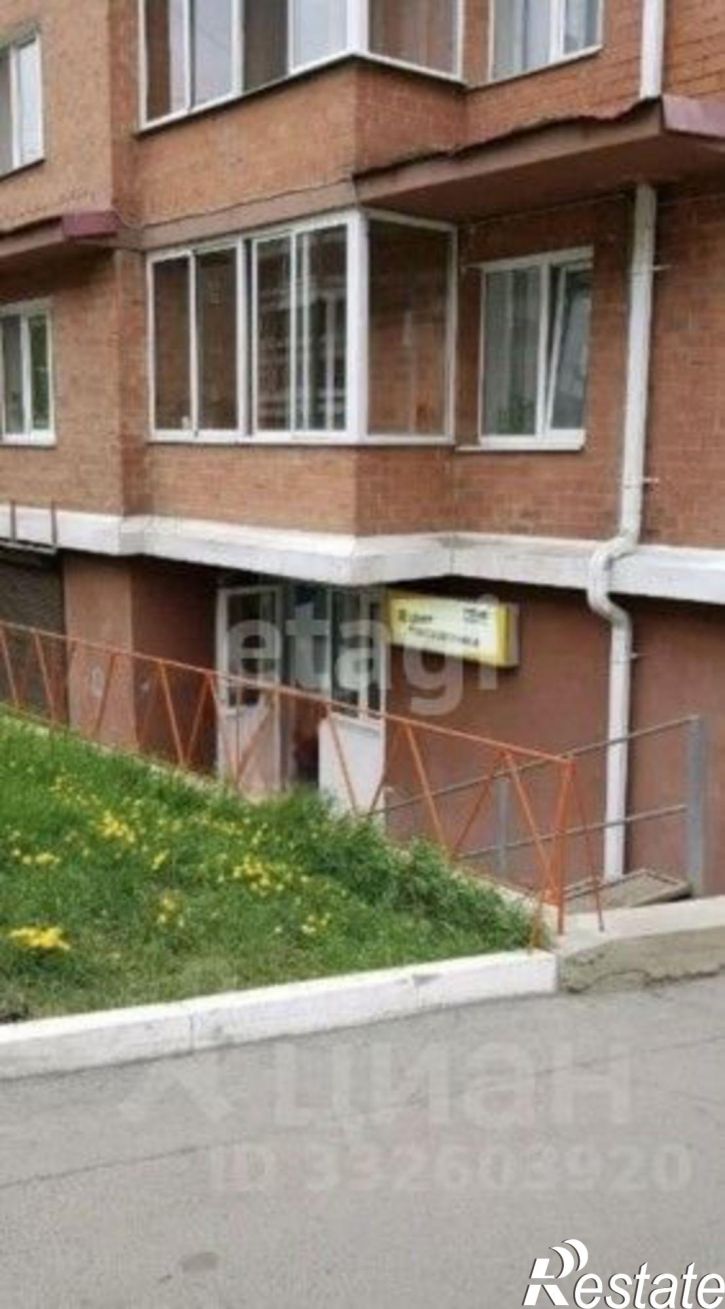 Помещение свободного назначения
