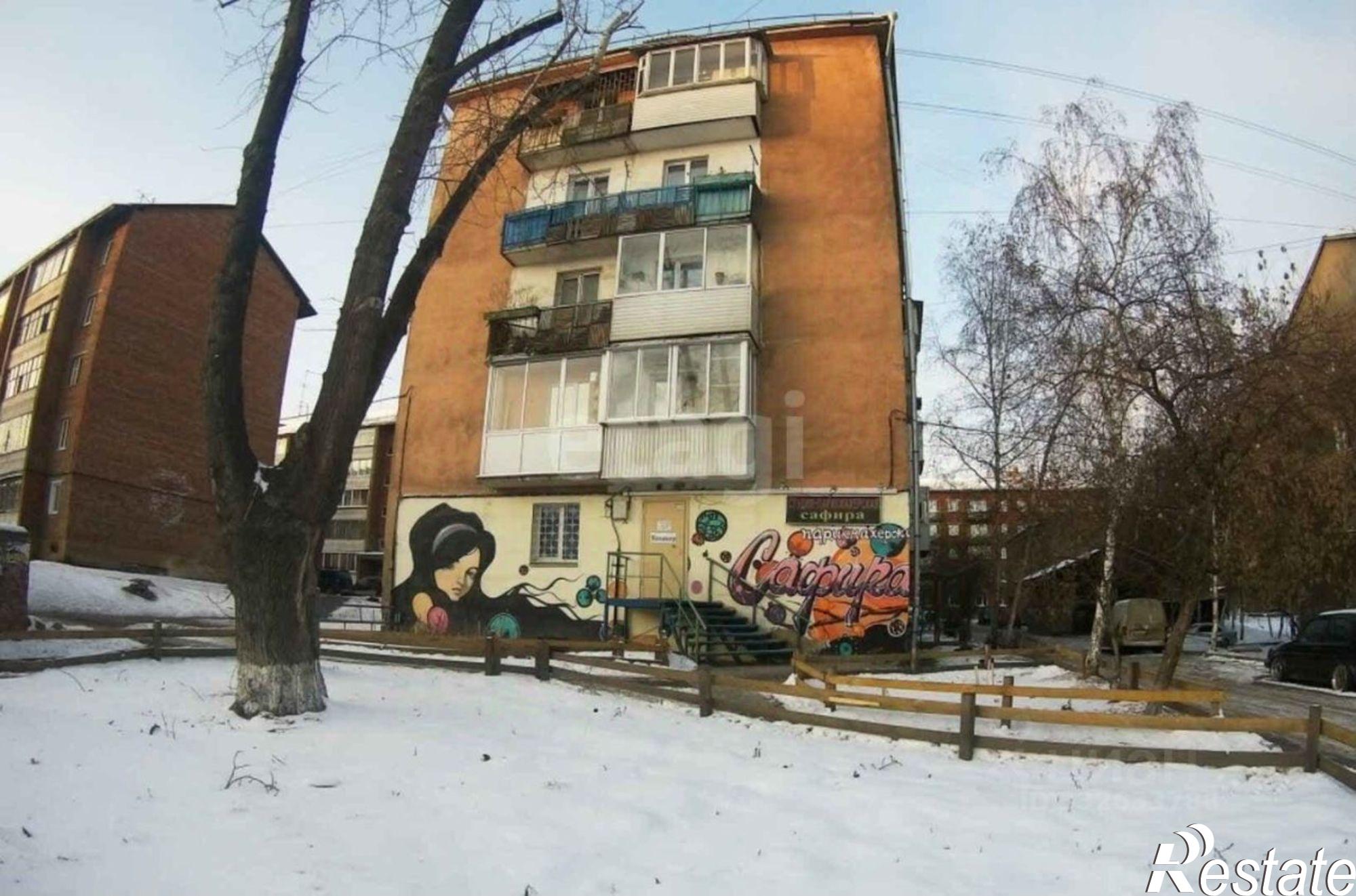 Купить квартиру за 7 622 000 рублей на ул Карла Либкнехта, 150