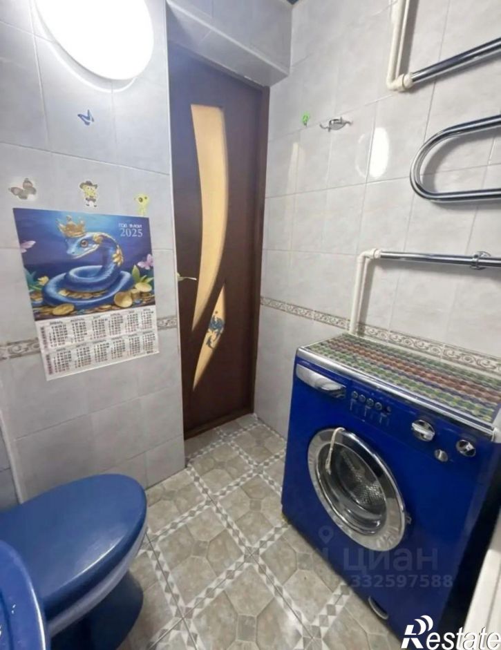 1-комн квартира ул Альпийская, 5,  д. 5