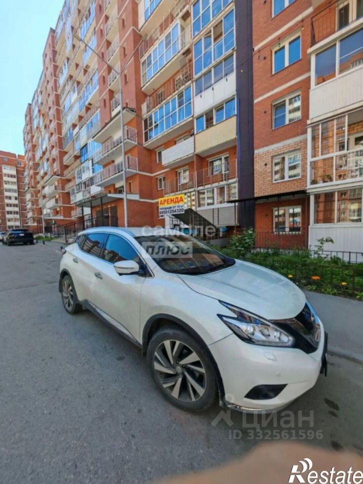 Помещение свободного назначения ул Пискунова, 148/4,  д. 148/4