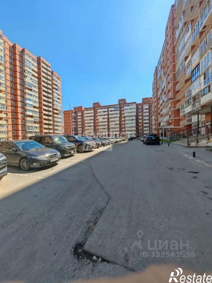 Помещение свободного назначения ул Пискунова, 148/4,  д. 148/4