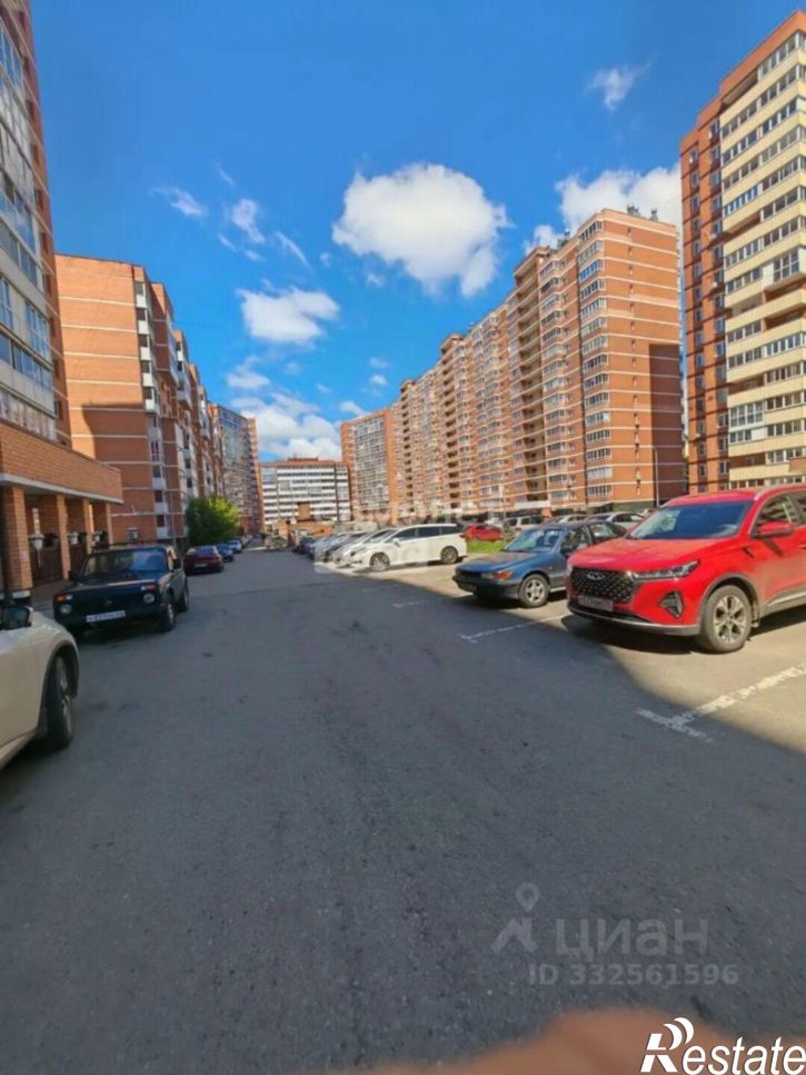 Помещение свободного назначения ул Пискунова, 148/4,  д. 148/4