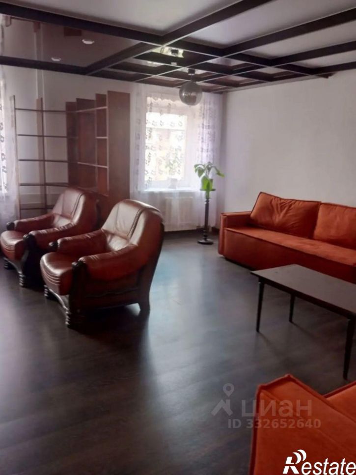 3-комн квартира ул Гоголя, 38,  д. 38