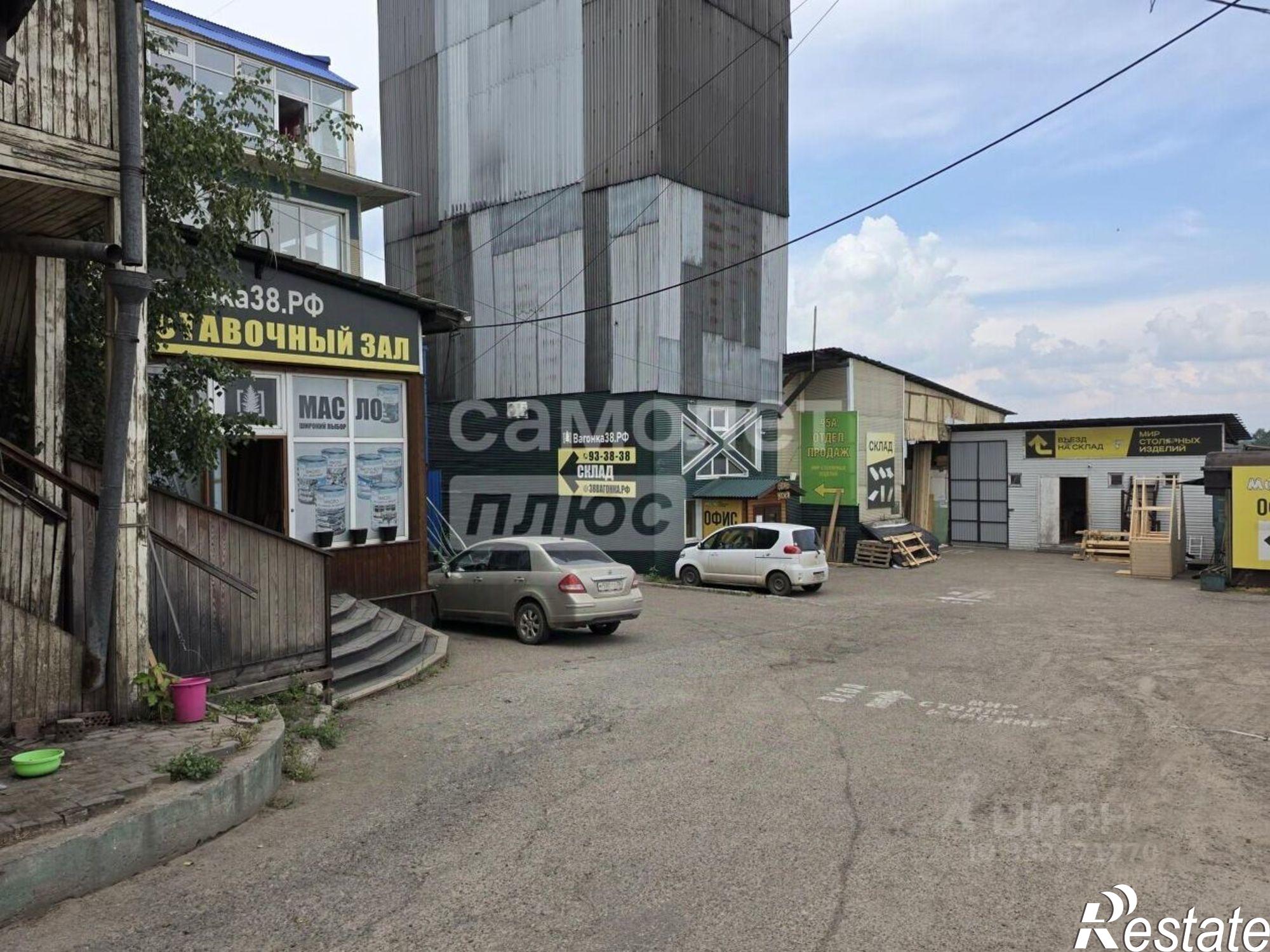 Сдать торговое помещение за 43 400 рублей на ул Полярная, 95А