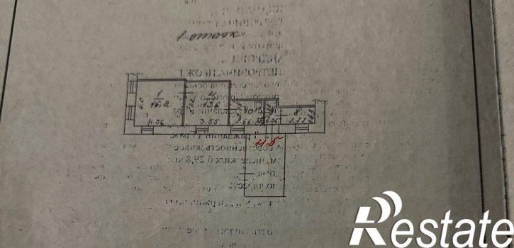 2-комн квартира Дзержинского, 56г