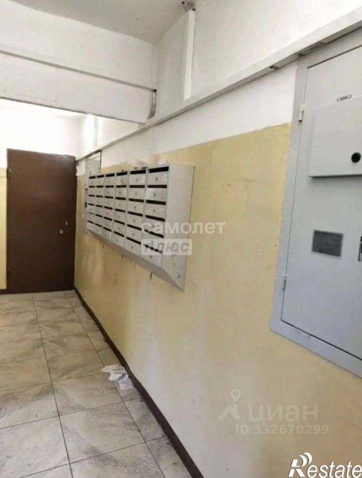 2-комн квартира Иркутск г., Свердловский, д.55