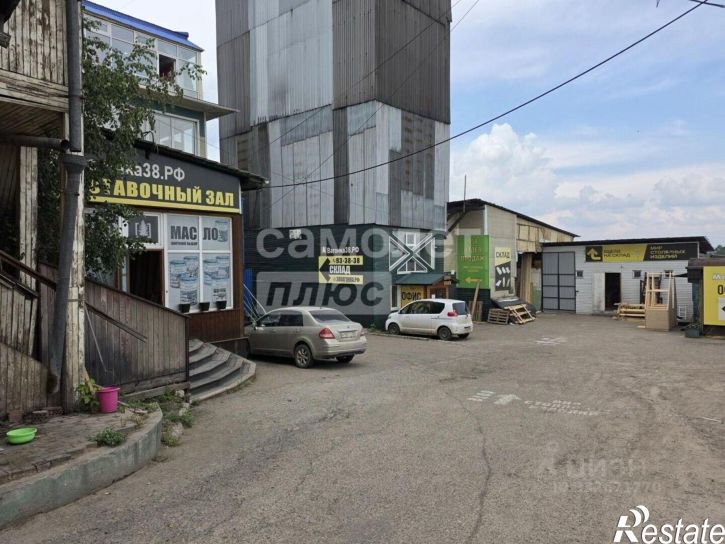 Торговое помещение ул Полярная, 95А,  д. 95А