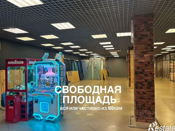 Торговое помещение ул Баррикад, 60г,  д. 60г