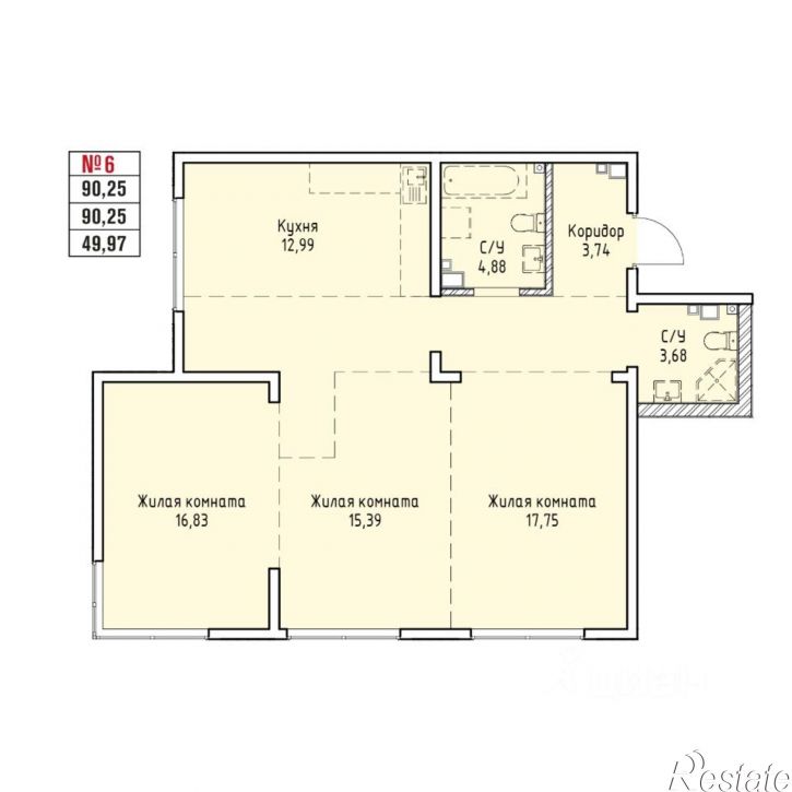 3-комн квартира в новом доме ул Култукская, 13,  д. 13