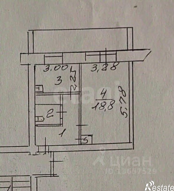 1-комн квартира ул Байкальская, 102,  д. 102