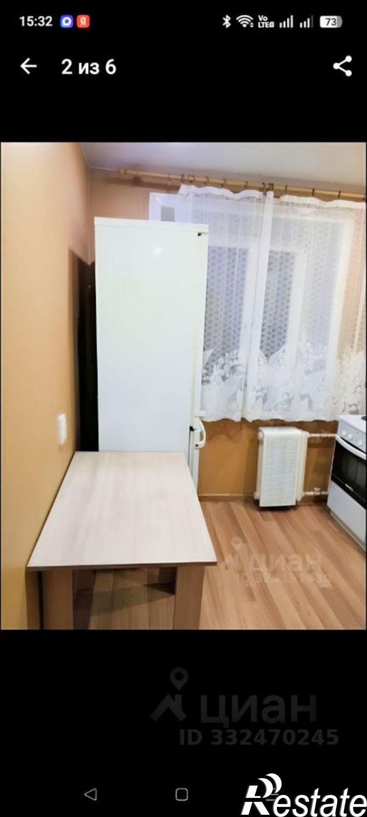 1-комн квартира ул Красногвардейская, 14,  д. 14