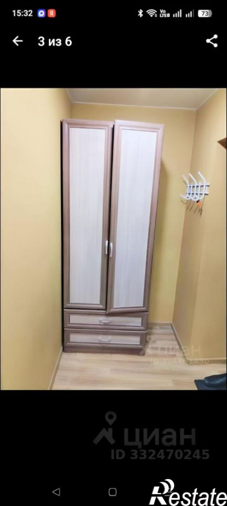 1-комн квартира ул Красногвардейская, 14,  д. 14