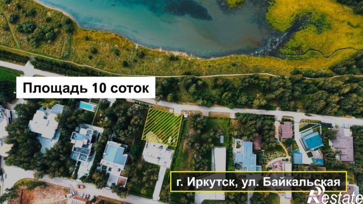 Земельный участок ул Байкальская, 360,  д. 360