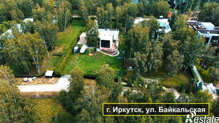 Земельный участок ул Байкальская, 360,  д. 360