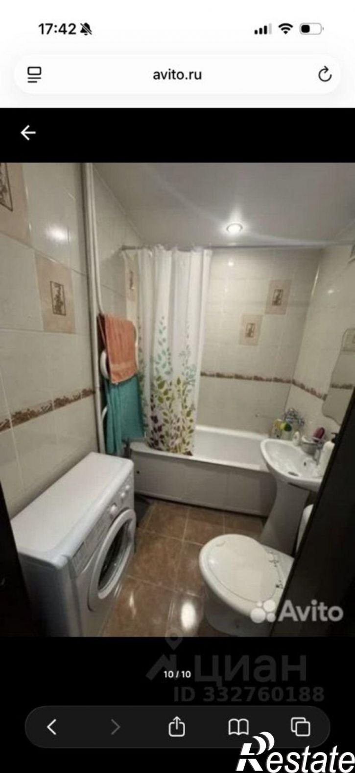 1-комн квартира ул Лызина, 46,  д. 46