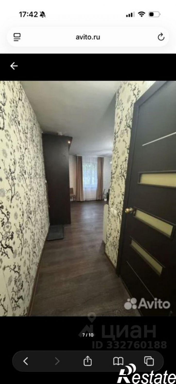 1-комн квартира ул Лызина, 46,  д. 46