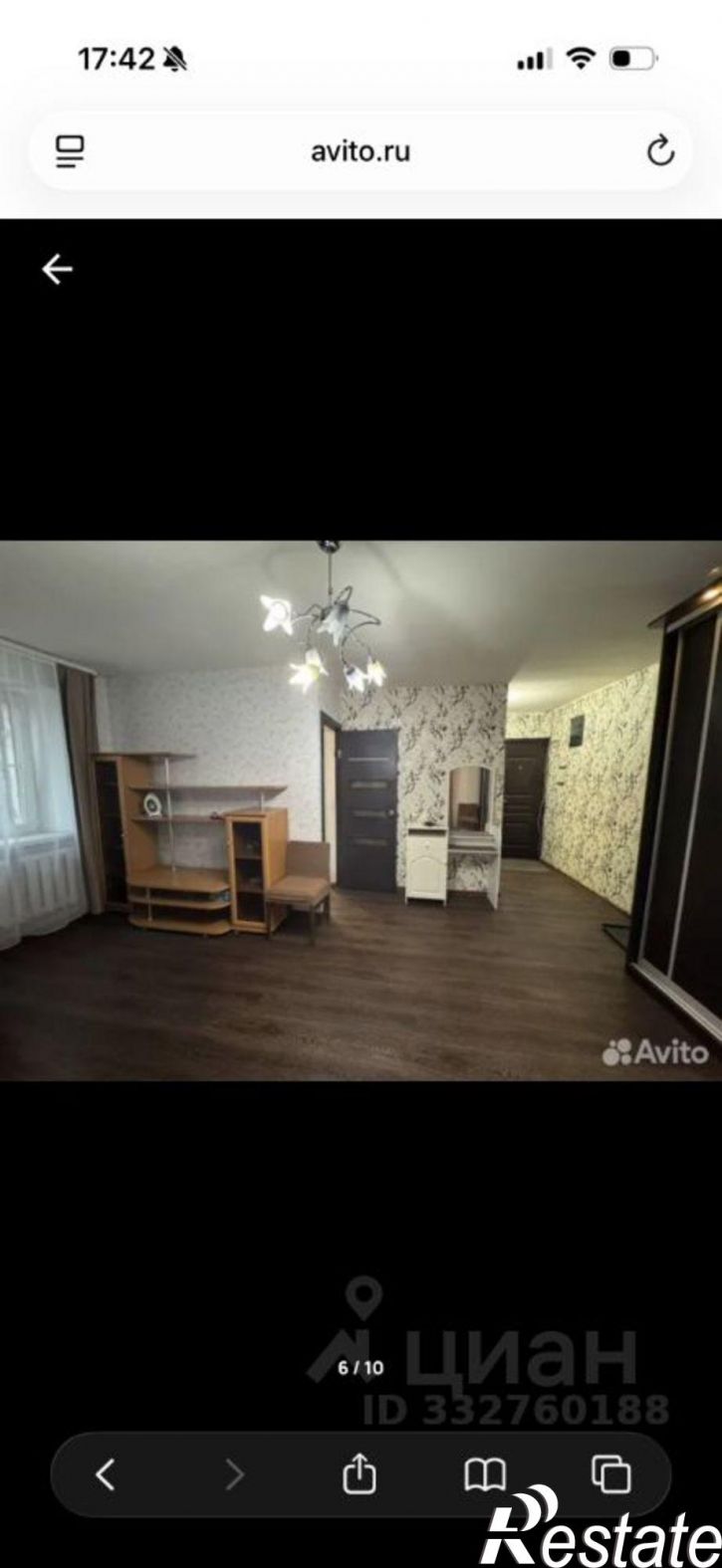 1-комн квартира ул Лызина, 46,  д. 46