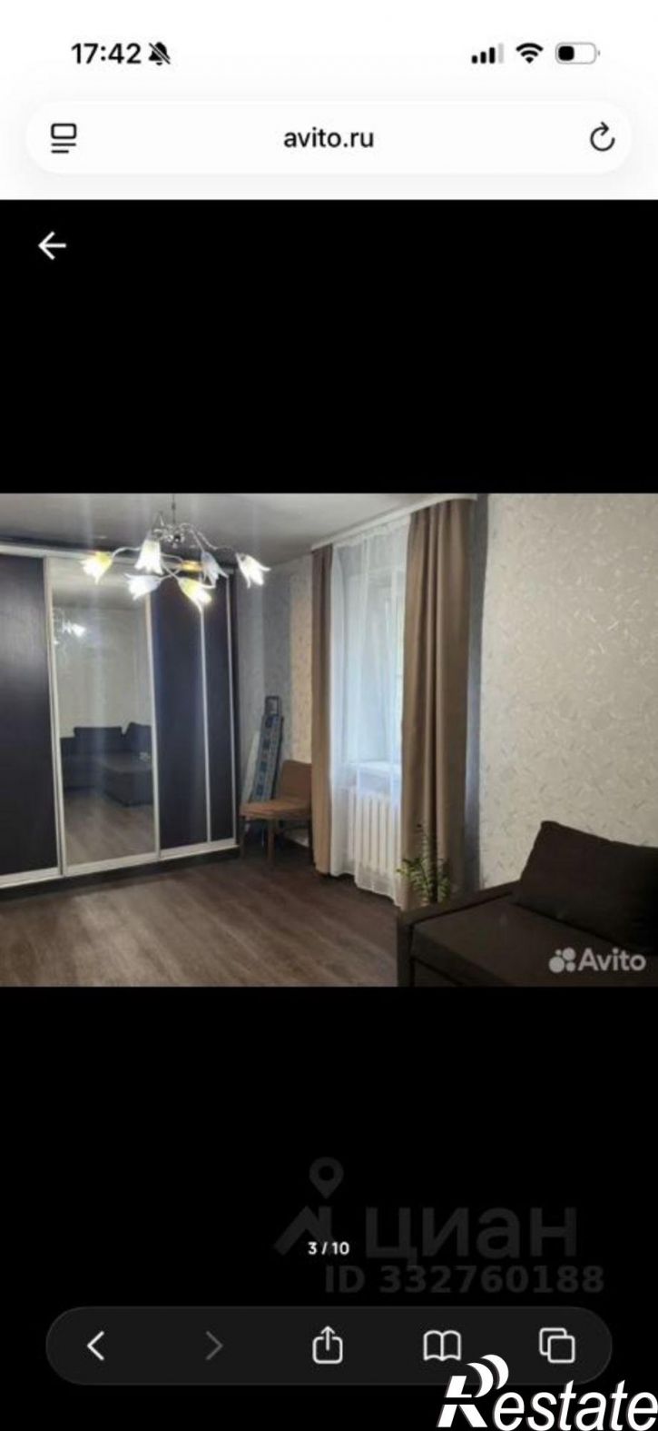 1-комн квартира ул Лызина, 46,  д. 46