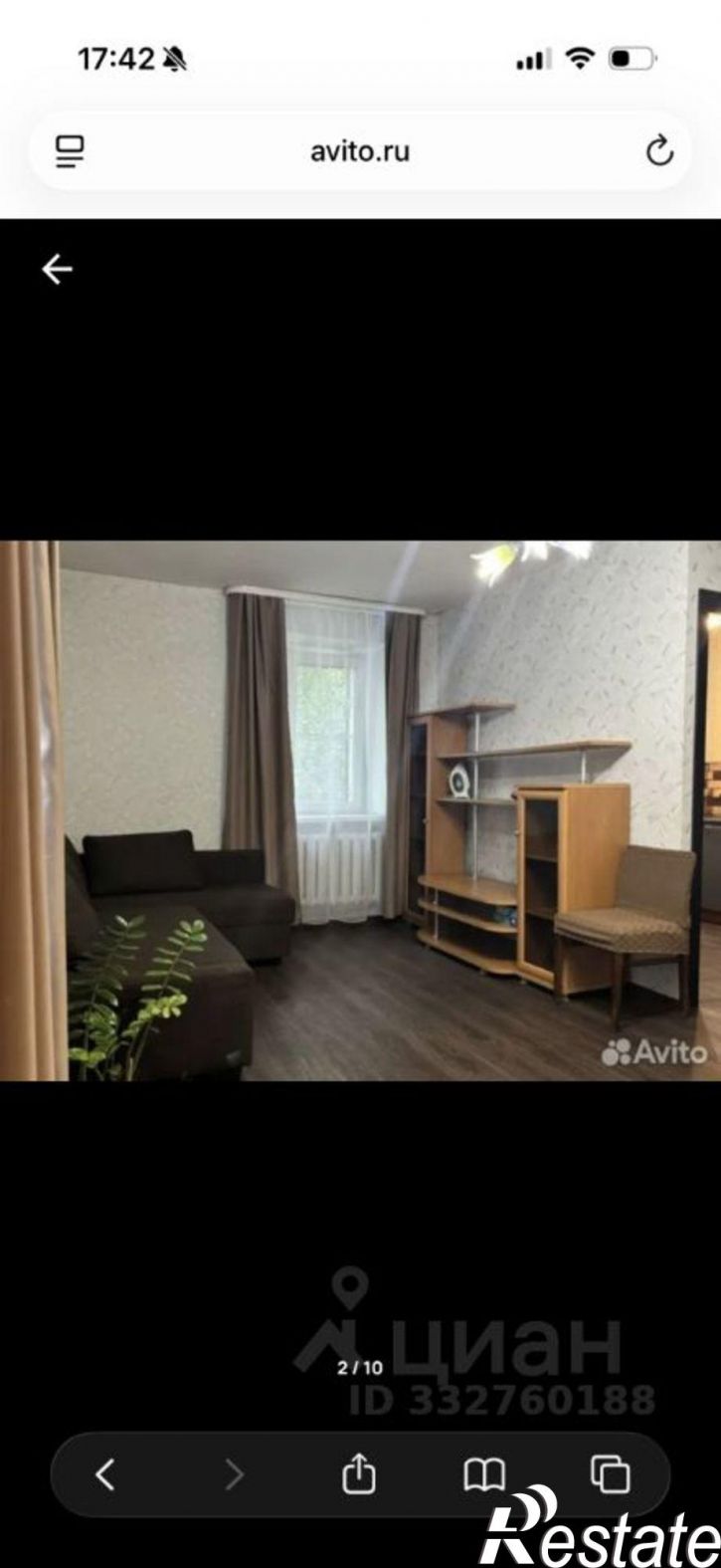 1-комн квартира ул Лызина, 46,  д. 46