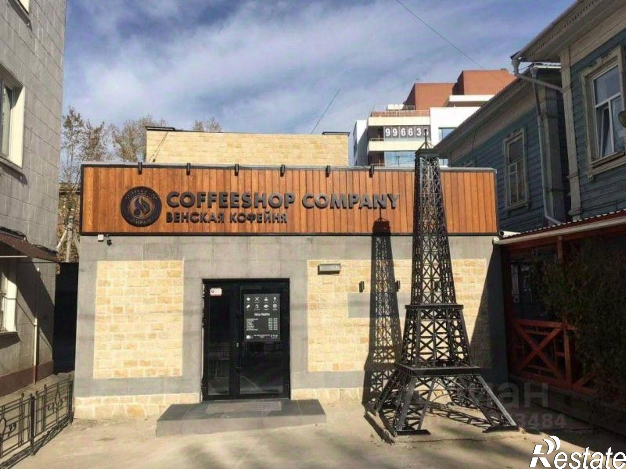Купить ОСЗ, отдельно стоящее здание за 316 515 рублей на ул Степана Разина, 11