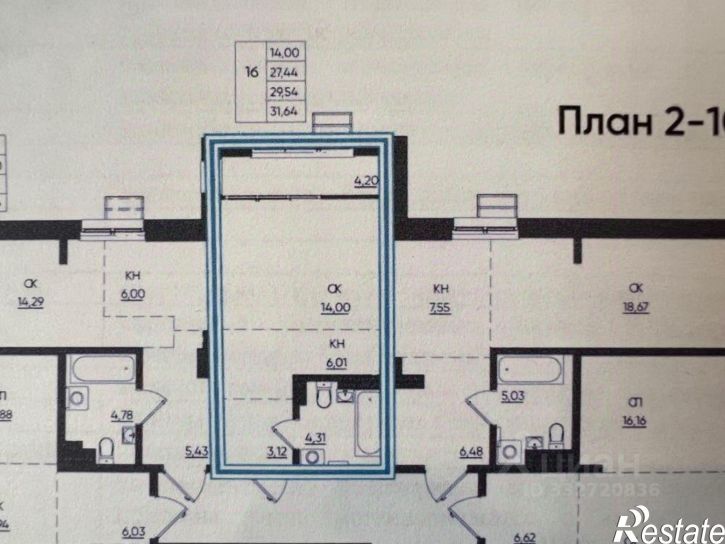 1-комн квартира ул Касьянова, 1а,  д. 1а