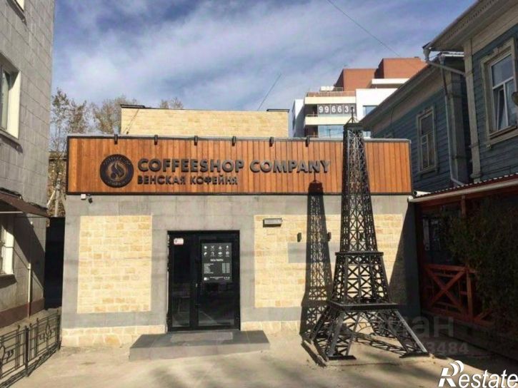 Отдельное здание ул Степана Разина, 11,  д. 11