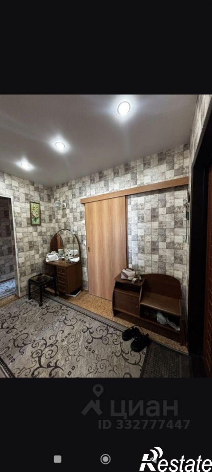 3-комн квартира микрорайон Университетский, 70