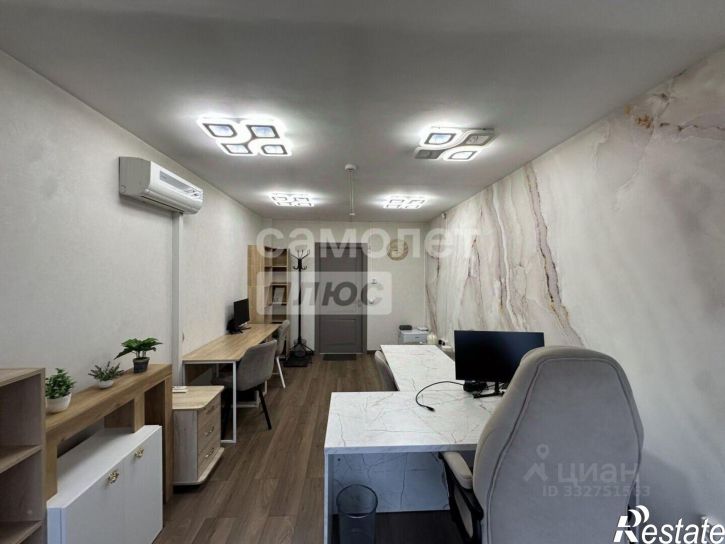 Офис ул Горького, 31А,  д. 31А