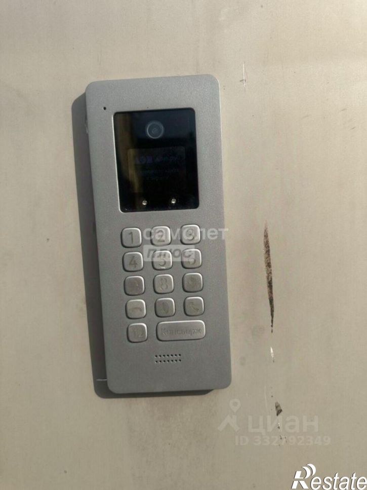 Офис ул Горького, 29а,  д. 29а