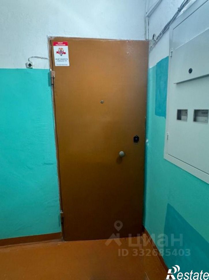 3-комн квартира Свердловский район