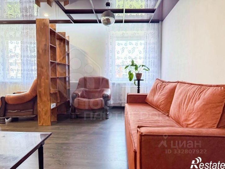 3-комн квартира ул Гоголя, 38,  д. 38