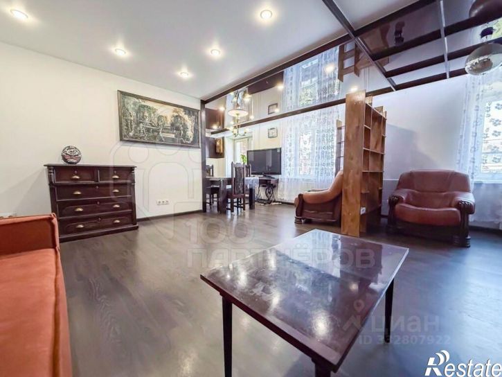 3-комн квартира ул Гоголя, 38,  д. 38