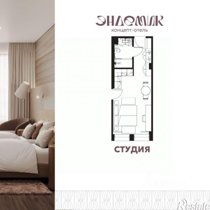 1-комн квартира в новом доме ул Халтурина, 19,  д. 19