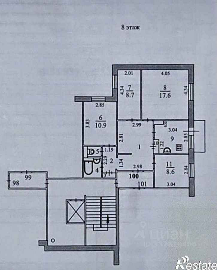 4-комн квартира ул Розы Люксембург, 349,  д. 349