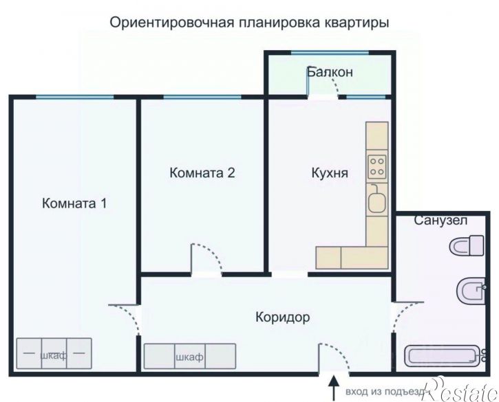 2-комн квартира ул Безбокова, 30/9,  д. 30/9
