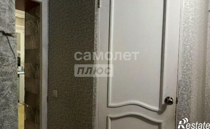4-комн квартира микрорайон Первомайский, 71