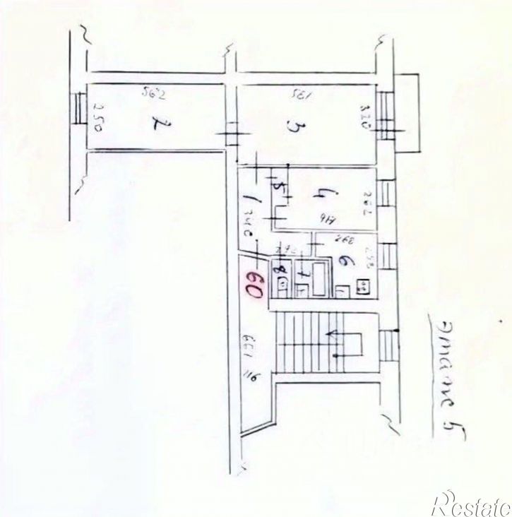 3-комн квартира ул Подаптечная, 2,  д. 2